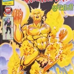 Previous Product Image