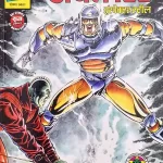 Previous Product Image