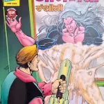 Previous Product Image