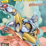 Previous Product Image