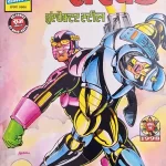 Previous Product Image